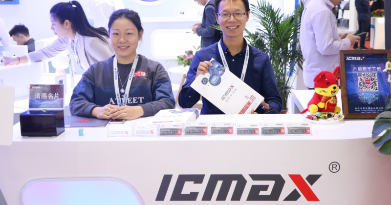 宏旺半導體ICMAX亮相ELEXCON2019 四大産品線引領國(guó)産化替代