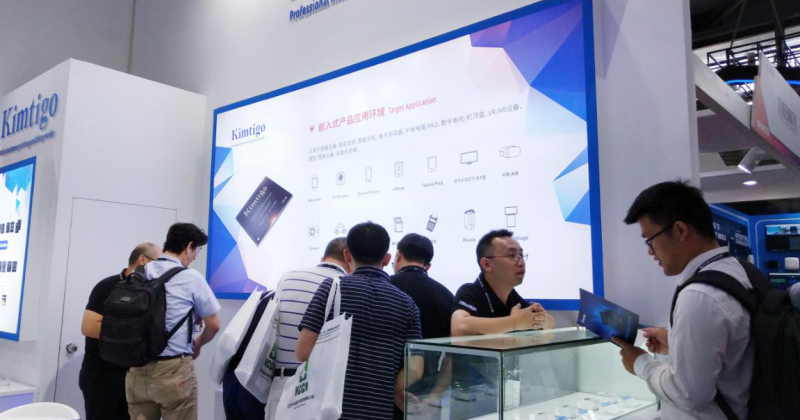 嬌小輕巧存得多 MWC2019金泰克嵌入式系列産品備受關注