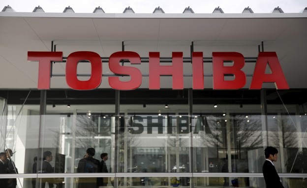 東芝或對(duì)半導體和硬盤業務進(jìn)一步采取合理化措施